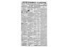 Huntingdon County Historical Newspapers